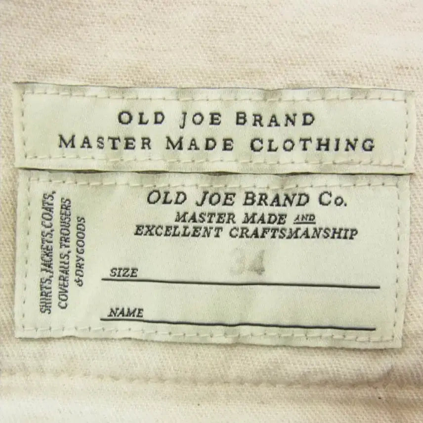 [BUNJANG] Old Joe Cinched Back Denim / 올드조 신치백 데님