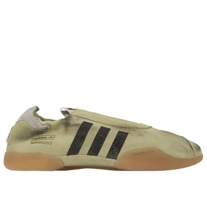[BUNJANG] Adidas Song for the Mute Sneakers / 아디다스 송포더뮤트 255