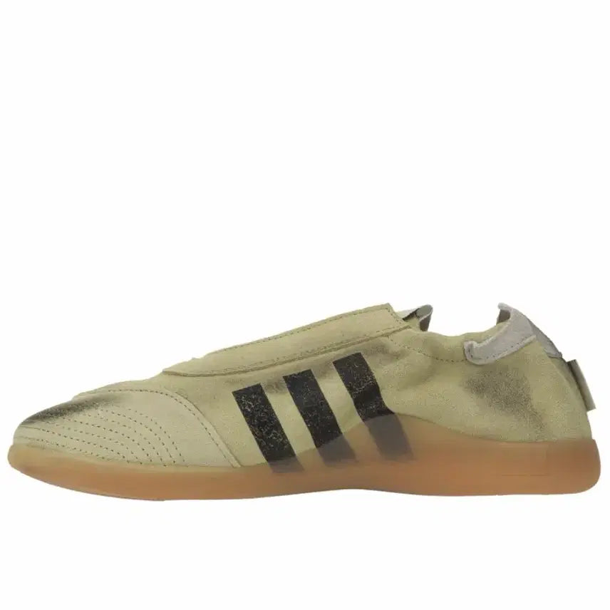 [BUNJANG] Adidas Song for the Mute Sneakers / 아디다스 송포더뮤트 255