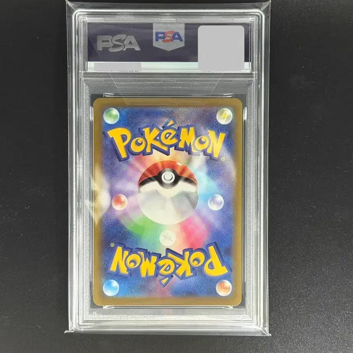 [BUNJANG] Pokemon Pikachu Scarlet Violet PSA 10 Trading Card / 포켓몬카드 피카츄 PSA 10 스칼렛 바이올렛