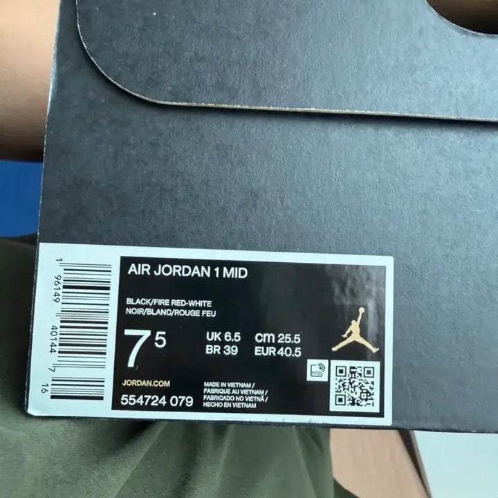 [BUNJANG] Nike Air Jordan 1 Mid Black/Red Sneakers / 나이키 에어 조던 1 미드 블랙/레드
