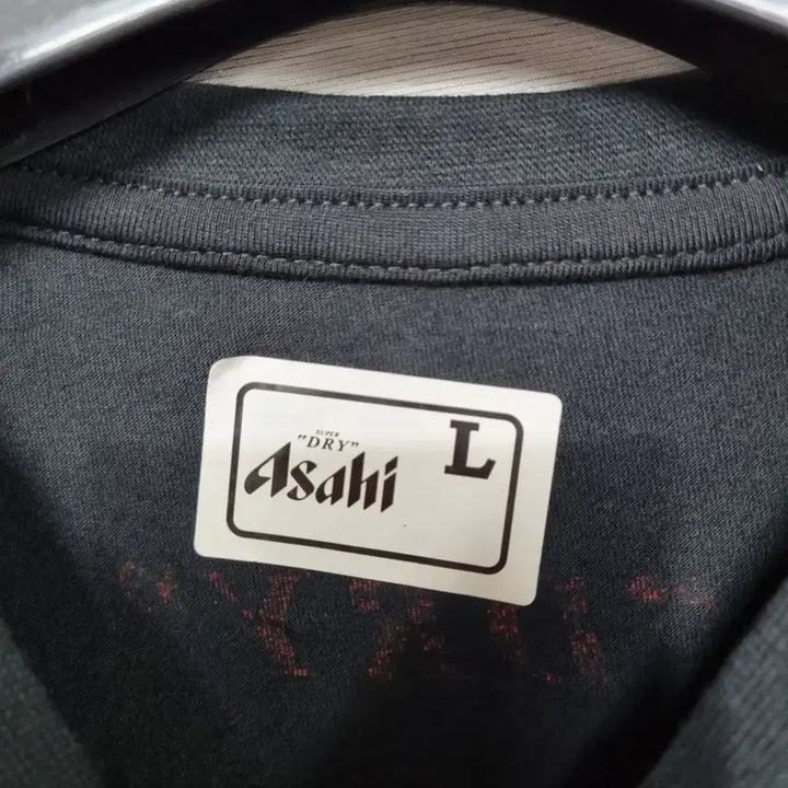 [BUNJANG] Asahi Round T-shirt / 새상품 아사히 라운드 반팔티 남95ㅡ0424