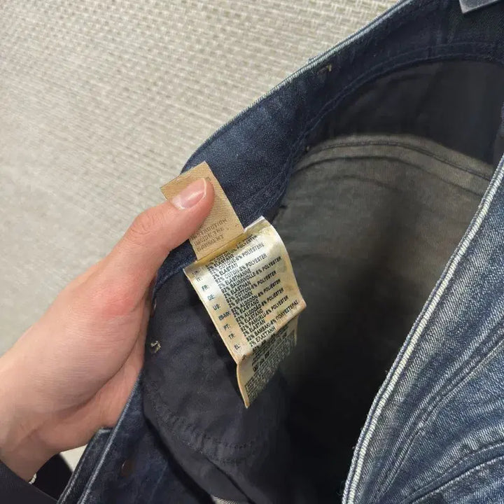 [BUNJANG] Diesel Distressed Denim Jeans / 디젤 디스트로이드진 데님 청바지 30인치 A10013