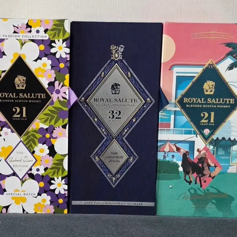 [SOLD OUT] 로얄살루트 컬렉션 공병 일괄