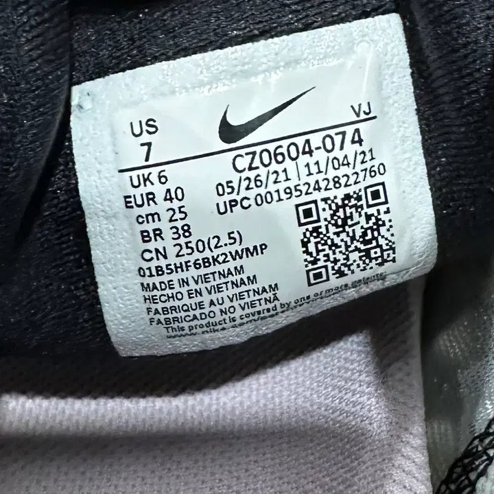 [BUNJANG] Nike SuperRep Go 2 Unisex Sneakers / 250) 나이키 운동화 남녀 공용 신발 슈퍼렙 고 2