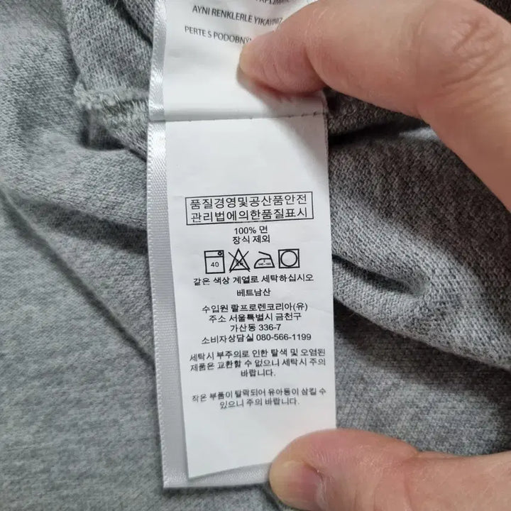 [BUNJANG] Polo Ralph Lauren PK Collar T-shirt (Men&