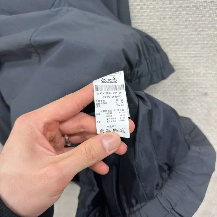 [SOLD OUT] 빈티지 바람막이 66 M16911