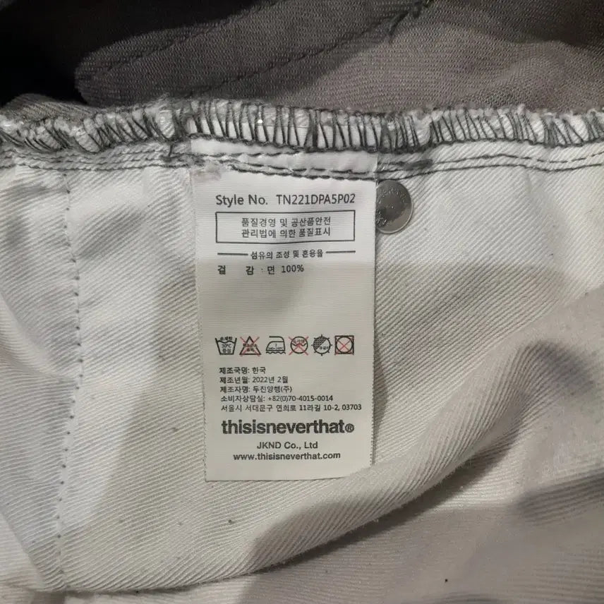 [BUNJANG] thisisneverthat Washed Work Pants (L) / 디스이즈네버댓 워싱 워크팬츠 (L)