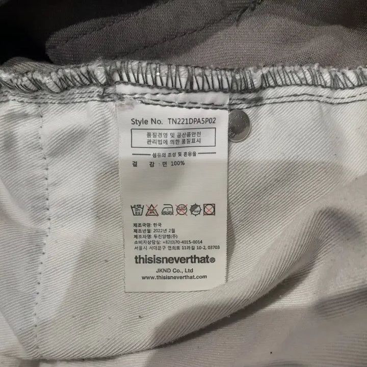 [BUNJANG] thisisneverthat Washed Work Pants (L) / 디스이즈네버댓 워싱 워크팬츠 (L)