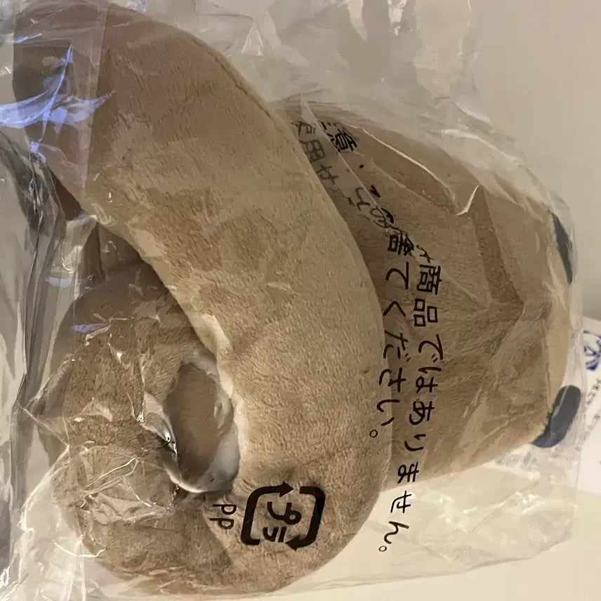 [BUNJANG] Nijigen no Mori Naruto Shukaku Gaara Plush / 니지겐노모리 나루토 일미 수학 인형 가아라