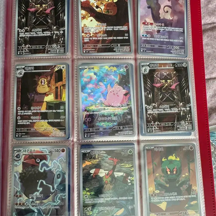 [SOLD OUT] 포켓몬 카드 AR 일러스트 모음 24장