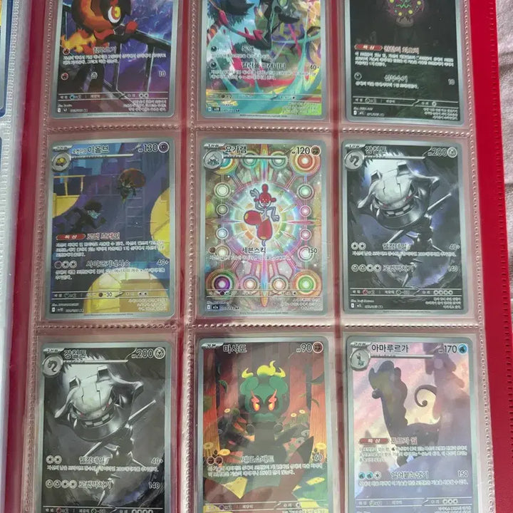 [SOLD OUT] 포켓몬 카드 AR 일러스트 모음 24장