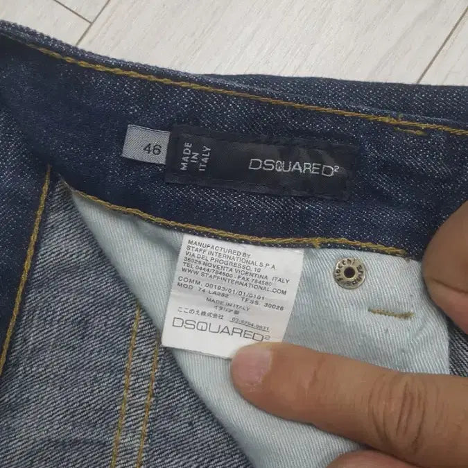 [BUNJANG] Dsquared2 Biker Jeans (Italian) 30-31 inch / 디스퀘어드2(이태리판) 바이커진 30~31인치(No.851)드라이완료!