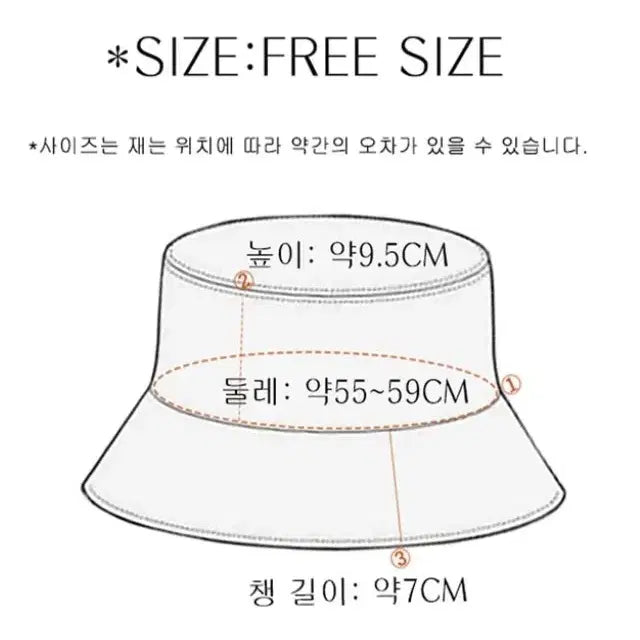 [BUNJANG] Unisex Foldable Outdoor Hat / 새상품) 무료배송!! 남녀공용 포켓 접이식 아웃도어 모자 등산모자
