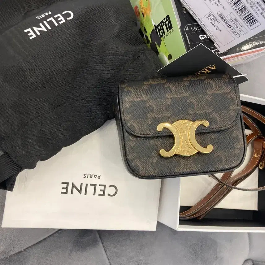 [BUNJANG] Celine Mini Claude Crossbody Bag / 셀린느 미니 클로드