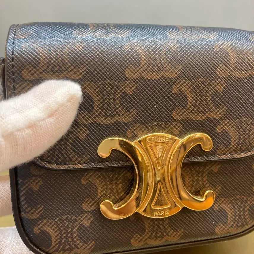 [BUNJANG] Celine Mini Claude Crossbody Bag / 셀린느 미니 클로드