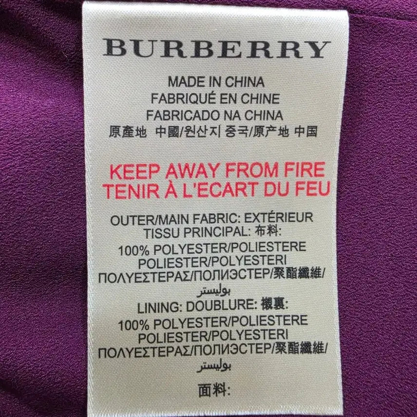 [BUNJANG] Burberry Pleated Cocktail Dress / (정품)버버리 플리츠 칵테일 드레스 퍼플