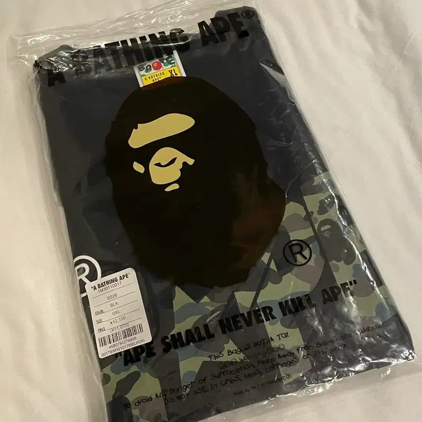 [BUNJANG] BAPE First Camo BAPE Star T-Shirt Black XL / 새상품)베이프 퍼스트 카모 베이프 스타 티셔츠 블랙 XL 사이즈 판매
