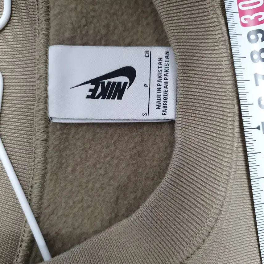 [BUNJANG] Nike NRG Solo Swoosh Fleece Sweatshirt (Khaki, S) / 나이키 NRG 솔로스우시 맨투맨 플리스 스웻 셔츠 카키 s