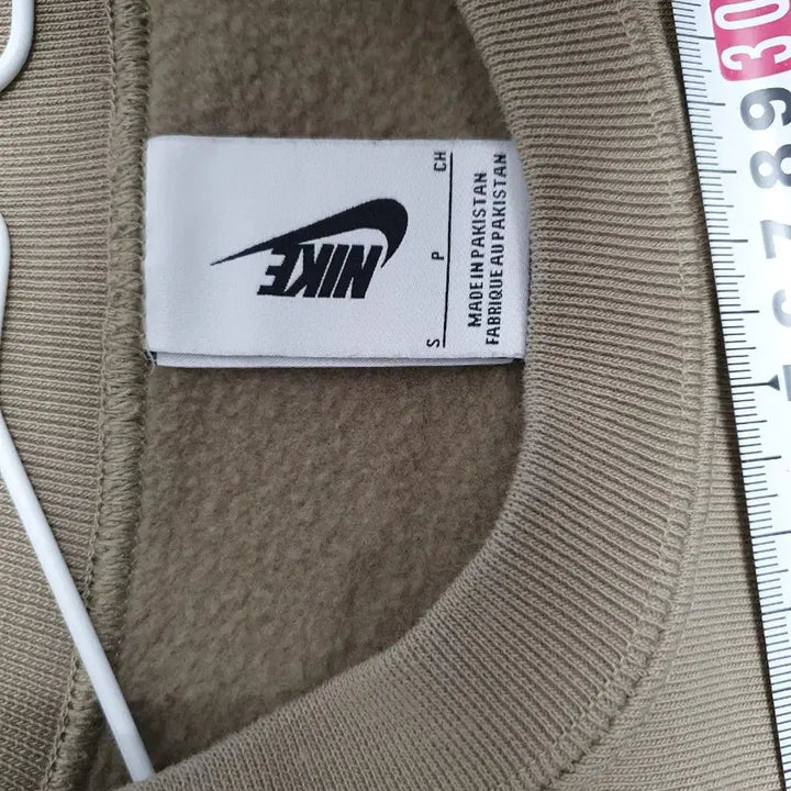 [BUNJANG] Nike NRG Solo Swoosh Fleece Sweatshirt (Khaki, S) / 나이키 NRG 솔로스우시 맨투맨 플리스 스웻 셔츠 카키 s