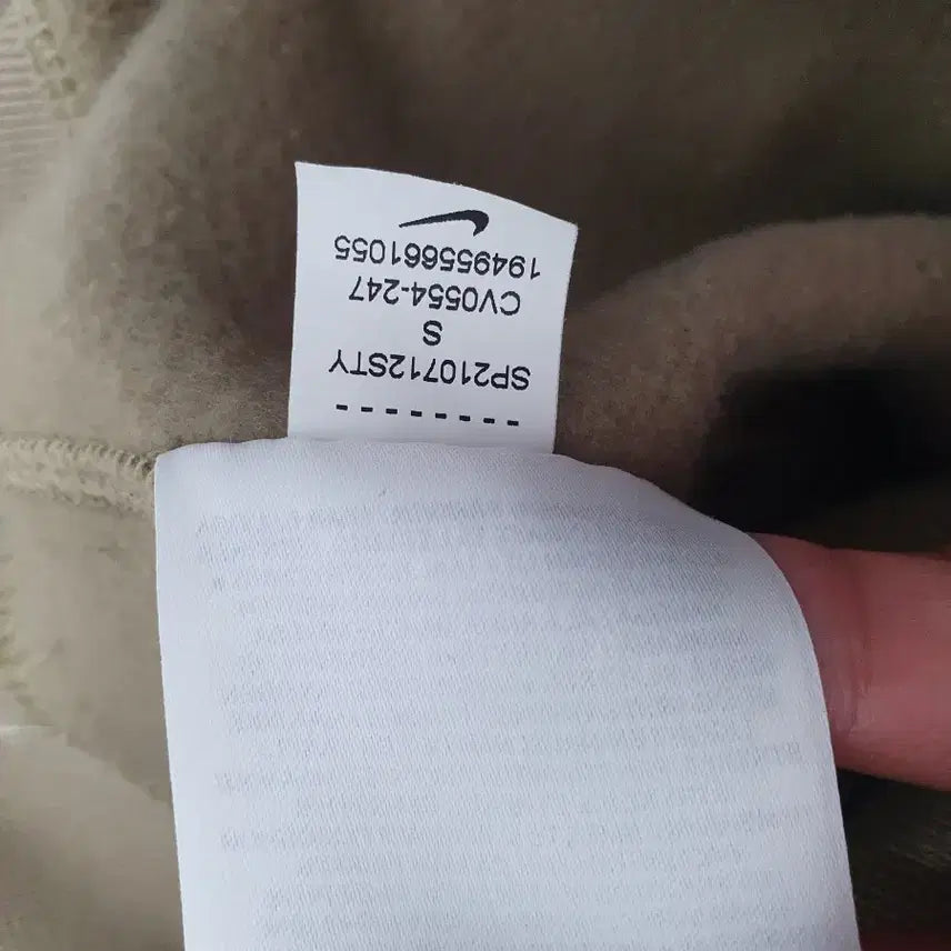 [BUNJANG] Nike NRG Solo Swoosh Fleece Sweatshirt (Khaki, S) / 나이키 NRG 솔로스우시 맨투맨 플리스 스웻 셔츠 카키 s