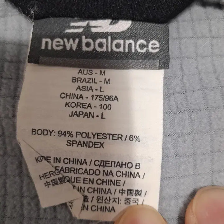 [BUNJANG] New Balance Fleece Lined Hoodie Jacket / 뉴발란스 기모후드자켓남성95 여성100사이즈