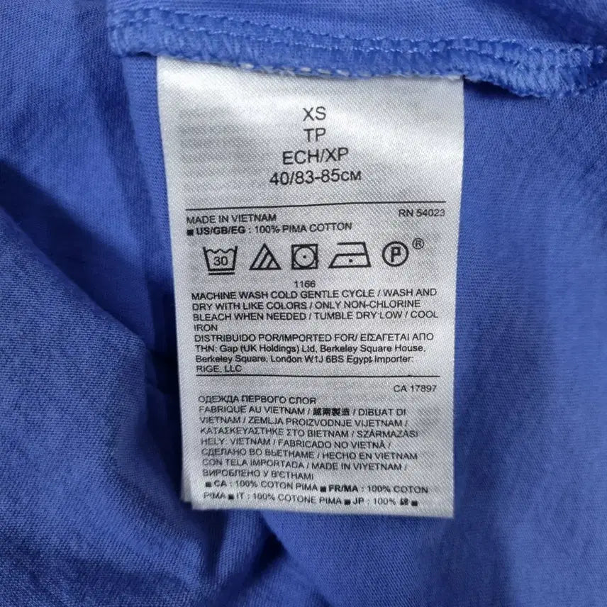 [BUNJANG] Banana Republic V-Neck Short Sleeve T-shirt / 바나나리퍼블릭 브이넥 반팔 티셔츠 여66ㅡ0424