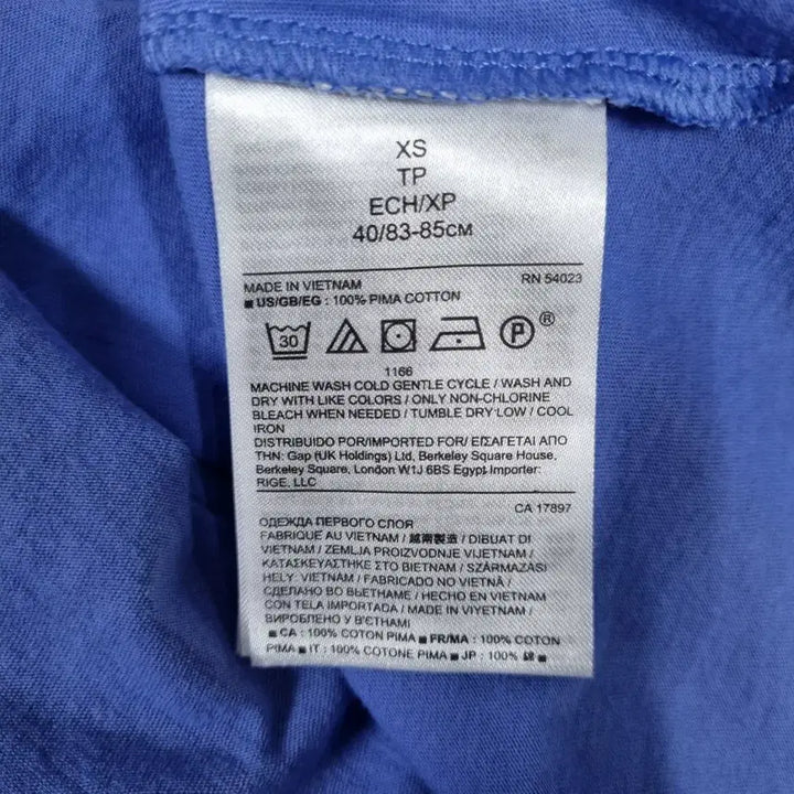 [BUNJANG] Banana Republic V-Neck Short Sleeve T-shirt / 바나나리퍼블릭 브이넥 반팔 티셔츠 여66ㅡ0424