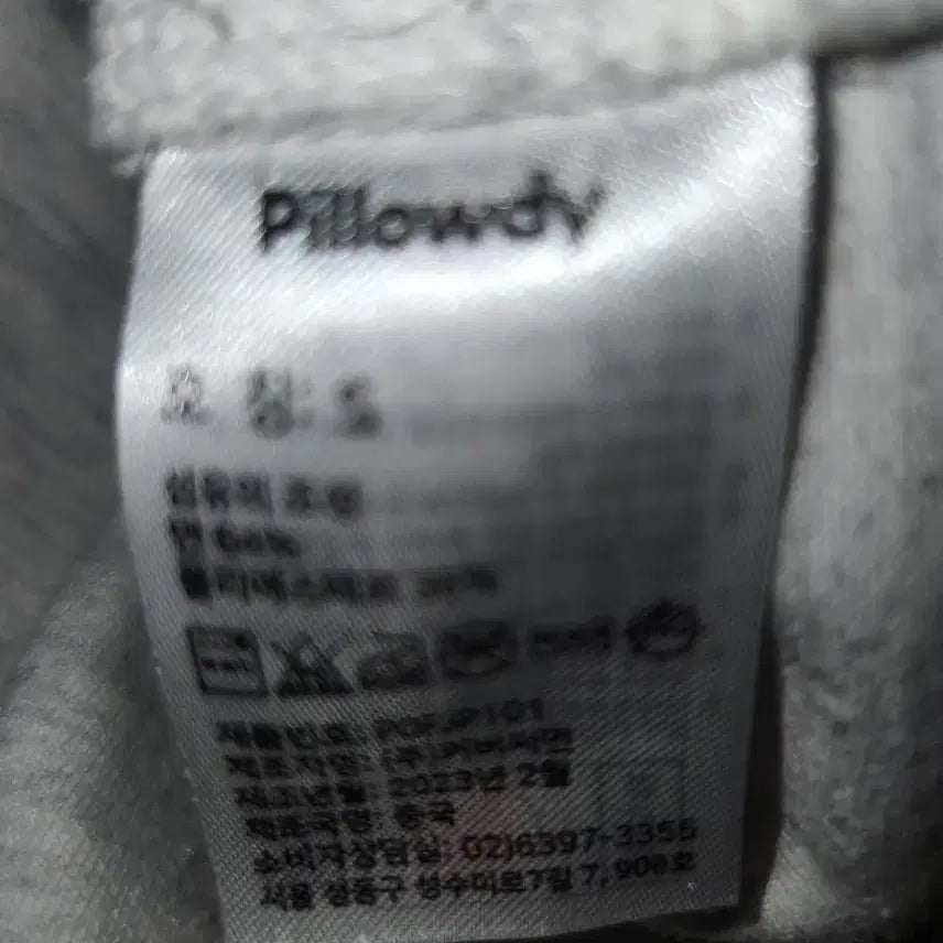 [BUNJANG] Unknown Brand Fleece Hoodie Gray S Size / 기모 후드집업 그레이 베게후드점퍼 S사이즈입니다