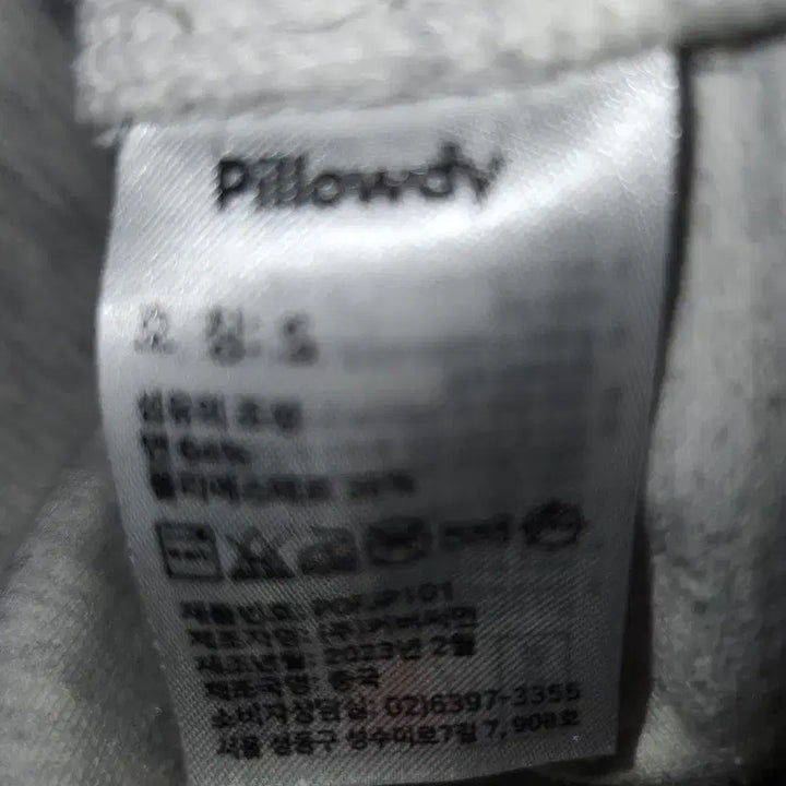 [BUNJANG] Unknown Brand Fleece Hoodie Gray S Size / 기모 후드집업 그레이 베게후드점퍼 S사이즈입니다