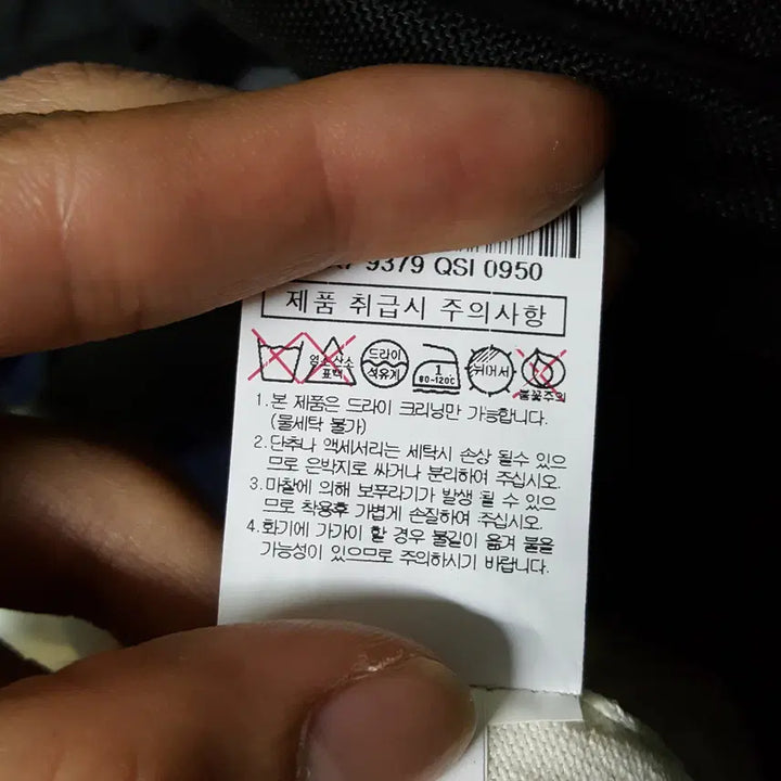 [BUNJANG] Daks Women&