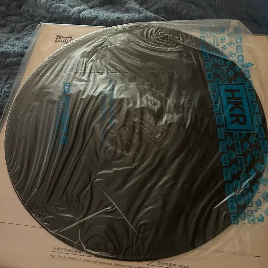[BUNJANG] Jang Yeon Hee Wild Flower Piano Performance LP / 장연희 야생화 피아노연주곡 LP