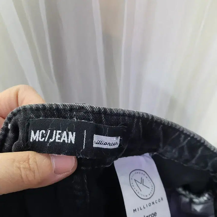 [BUNJANG] Millioncor Black Bootcut Denim Pants / 밀리언코르Millioncor 블랙 부츠컷 데님 팬츠