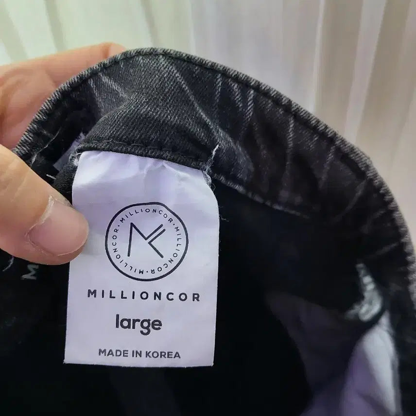 [BUNJANG] Millioncor Black Bootcut Denim Pants / 밀리언코르Millioncor 블랙 부츠컷 데님 팬츠