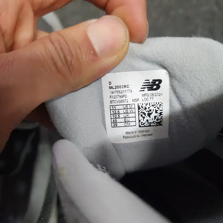 [BUNJANG] New Balance ML2002 Sneakers / 뉴발란스 ML2002  290사이즈