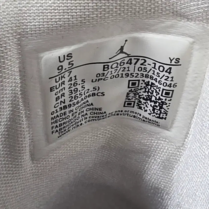 [BUNJANG] Nike Jordan 1 Mid White Hyper Royal Sneakers / 조던 1 미드 화이트 하이퍼 로얄