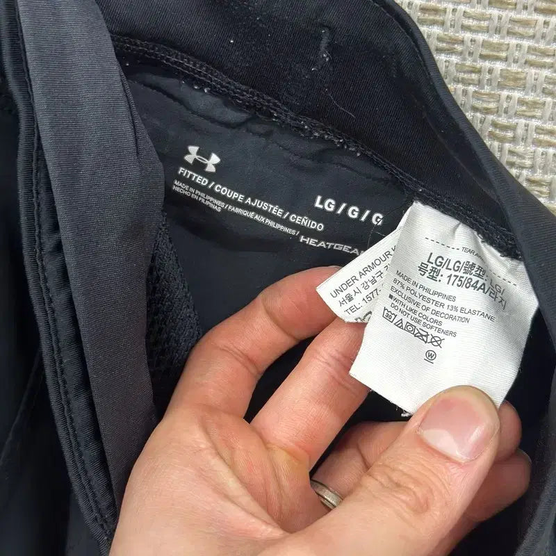 [BUNJANG] Under Armour Training Shorts L / 언더아머 트레이닝 츄리닝 반바지 L A09989