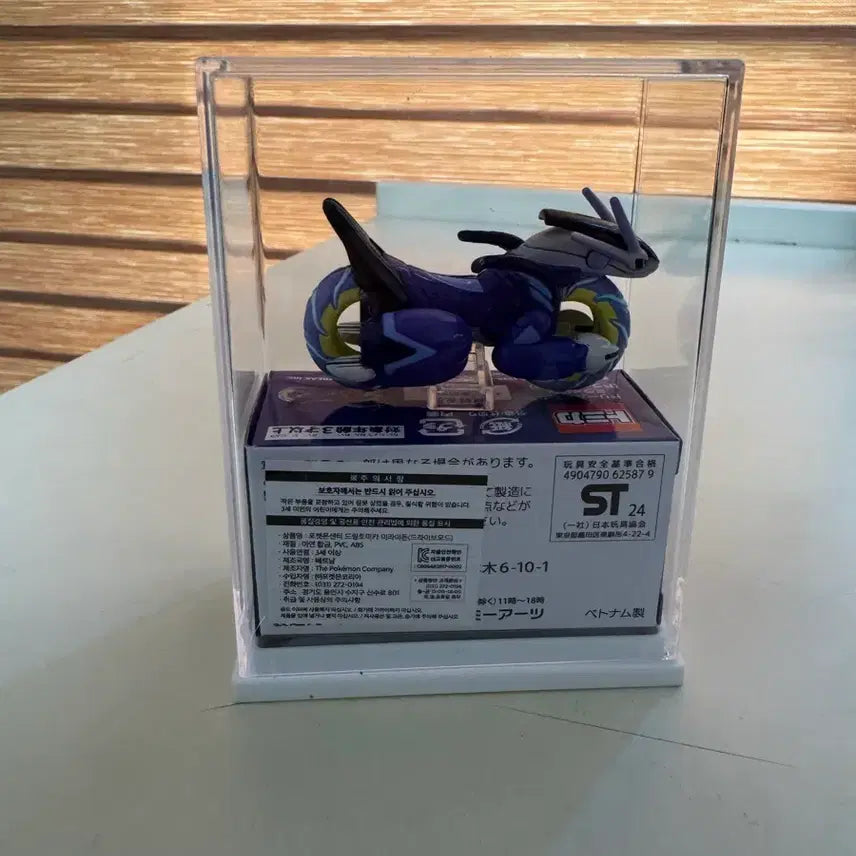 [BUNJANG] Dream Tomica Miraidon (Drive Mode) Diecast Car / 드림토미카 미라이돈 (드라이브 모드)