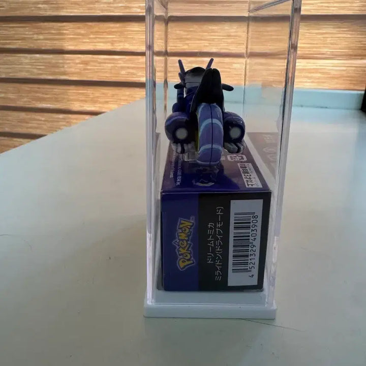 [BUNJANG] Dream Tomica Miraidon (Drive Mode) Diecast Car / 드림토미카 미라이돈 (드라이브 모드)