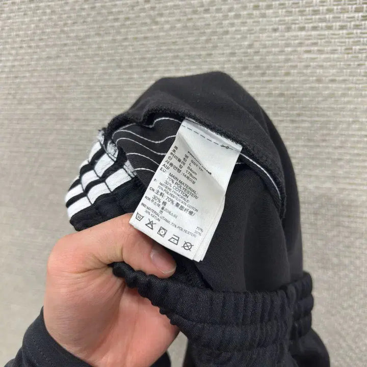 [BUNJANG] Adidas Embroidered Logo Jogger Track Pants / 아디다스 자수로고 조거 트랙팬츠 츄리닝바지 L A10019