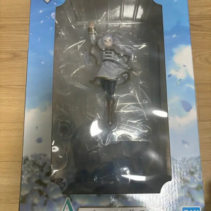 [SOLD OUT] (현/미개봉 택포10)장송의 프리렌 제일복권 프리렌 피규어 A상 팝니다