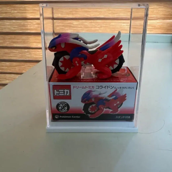 [BUNJANG] Dream Tomica Koraidon (Running Form) Diecast Model / 드림 토미카 코라이돈 (질주 형태)