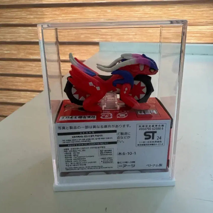 [BUNJANG] Dream Tomica Koraidon (Running Form) Diecast Model / 드림 토미카 코라이돈 (질주 형태)