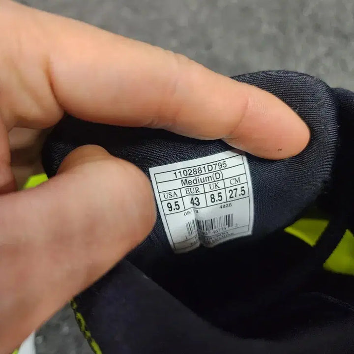 [BUNJANG] Brooks Ghost 11 Running Shoes 275mm / 브룩스 고스트11 러닝화 275사이즈