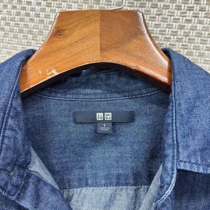 [BUNJANG] Uniqlo Denim Shirt S / 유니클로 데님 셔츠 S M16919