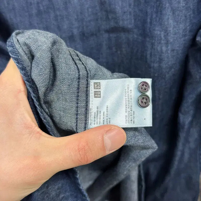 [BUNJANG] Uniqlo Denim Shirt S / 유니클로 데님 셔츠 S M16919