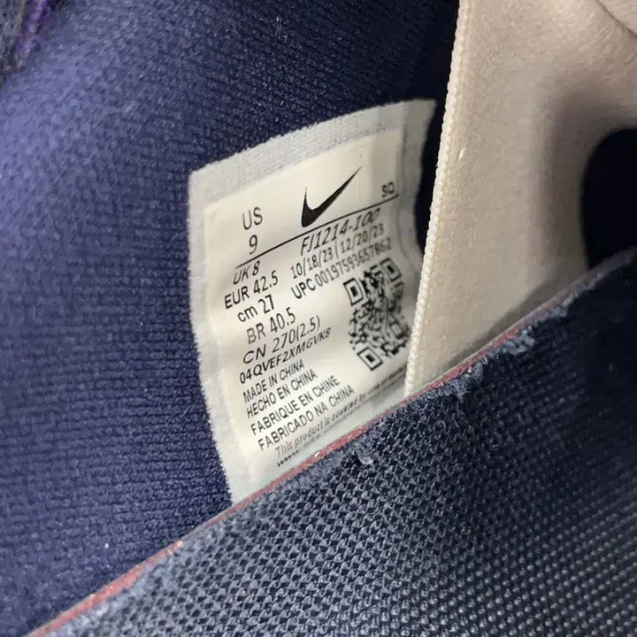 [BUNJANG] Nike Jordan 1 Mule Golf Shoes (270) / 나이키 조던1 뮬 골프화 골프신발 270 X00264