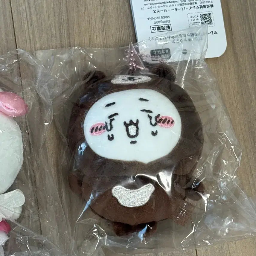 [SOLD OUT] 치이카와 곰 키링