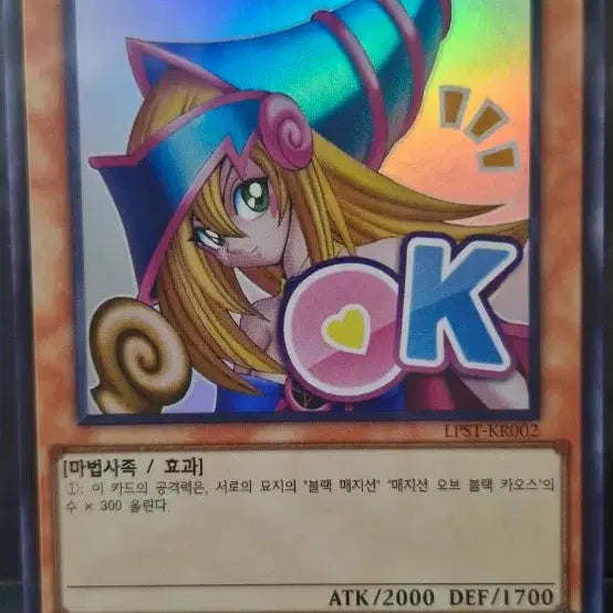 [BUNJANG] Stamp Edition Collectible Cards / 스탬프 에디션 주요카드 모음(개별판매)