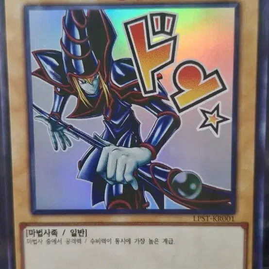 [BUNJANG] Stamp Edition Collectible Cards / 스탬프 에디션 주요카드 모음(개별판매)